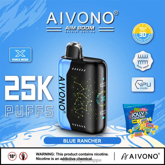 Vape Kauppa - sininen karjatila Aivono AIM BOOM 25 000 0B8L344