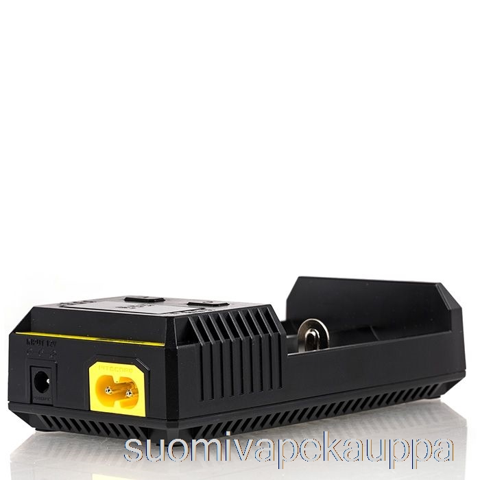 Vape Suomi Nitecore I2 Akkulaturi (2-paikkainen)